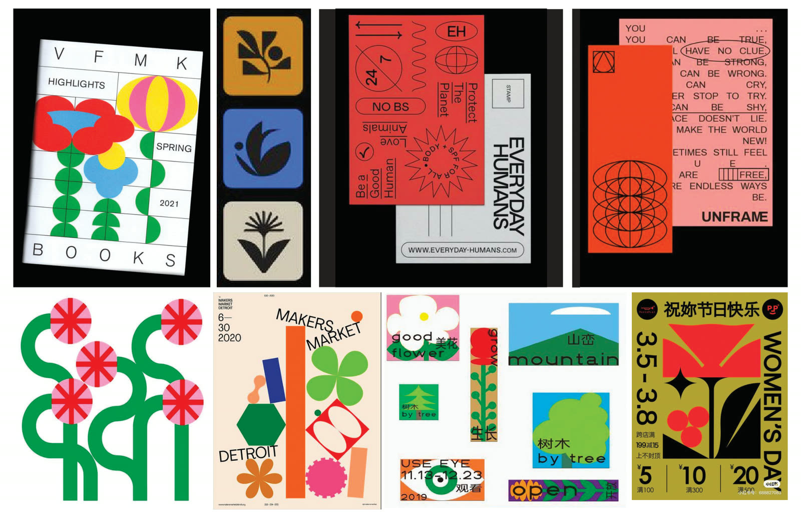 Doodle World moodboard: wobbly hand-drawn letterforms and imperfect illustration