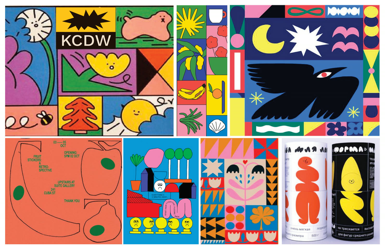 Building Blocks moodboard: bold vector shapes with structured type, including a KCDW mosaic